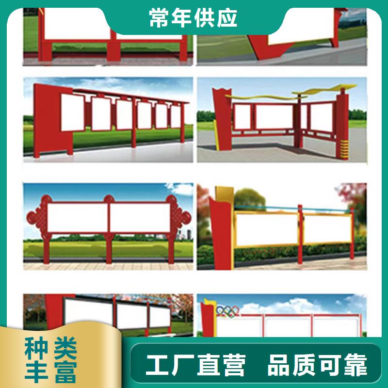 黨建小品宣傳欄燈箱免費咨詢源頭直供