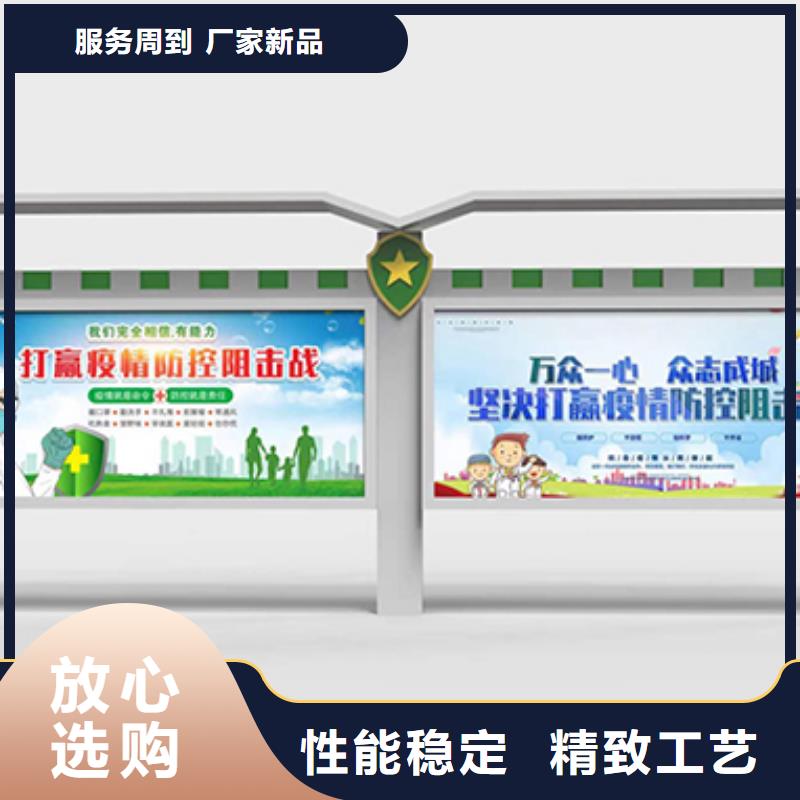 廠區宣傳欄燈箱承諾守信一站式供應廠家