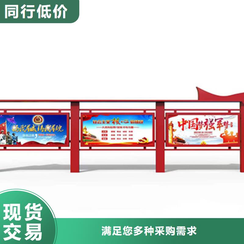 社區(qū)宣傳欄燈箱來廠考察精心