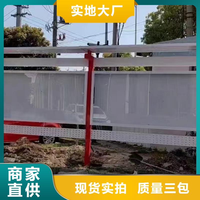 學校閱報欄宣傳欄燈箱來樣定制品牌專營