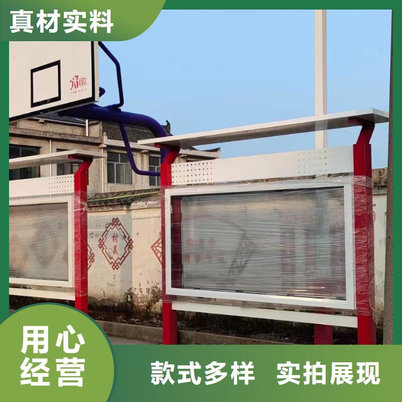 小區公告宣傳欄燈箱優惠報價N年生產經驗