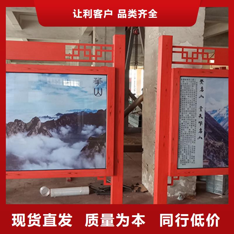 巷口宣傳欄燈箱來廠考察多年行業經驗