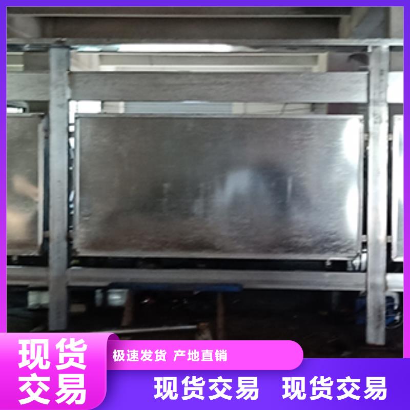 落地式宣傳欄燈箱實體廠家本地公司