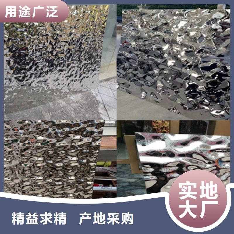 不銹鋼大中小波紋價格從優(yōu)優(yōu)選好材鑄造好品質