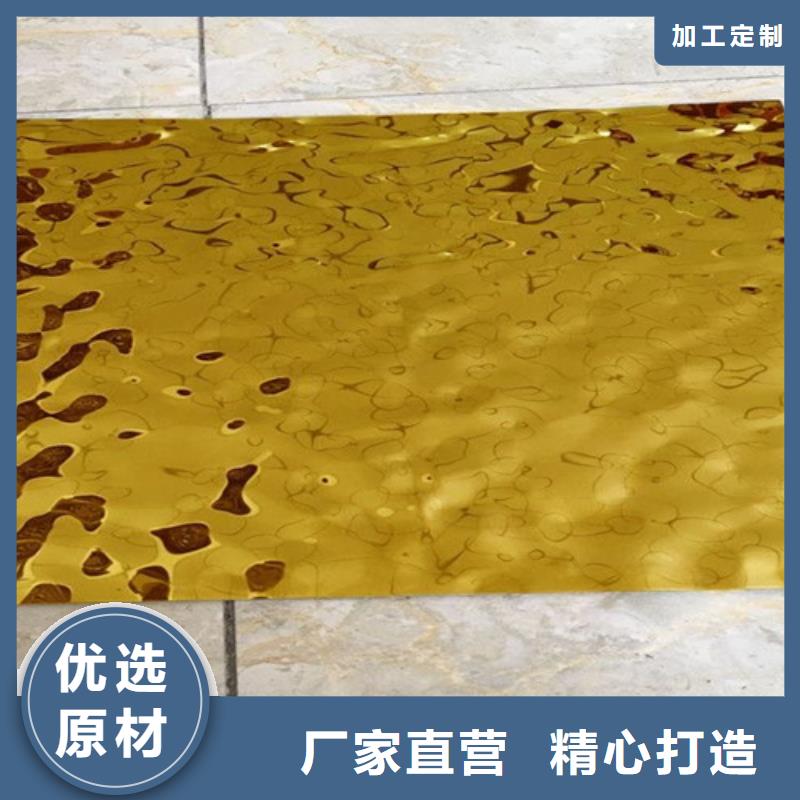 不銹鋼水波紋-不銹鋼水波紋按需定制一站式供應