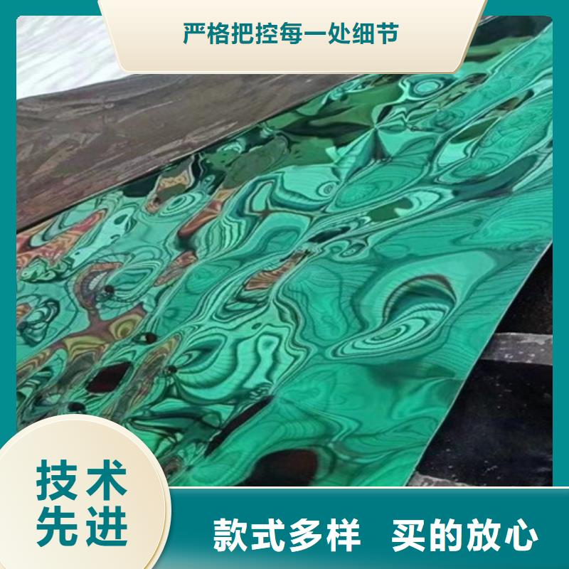 淄博不銹鋼水波紋質(zhì)保2年