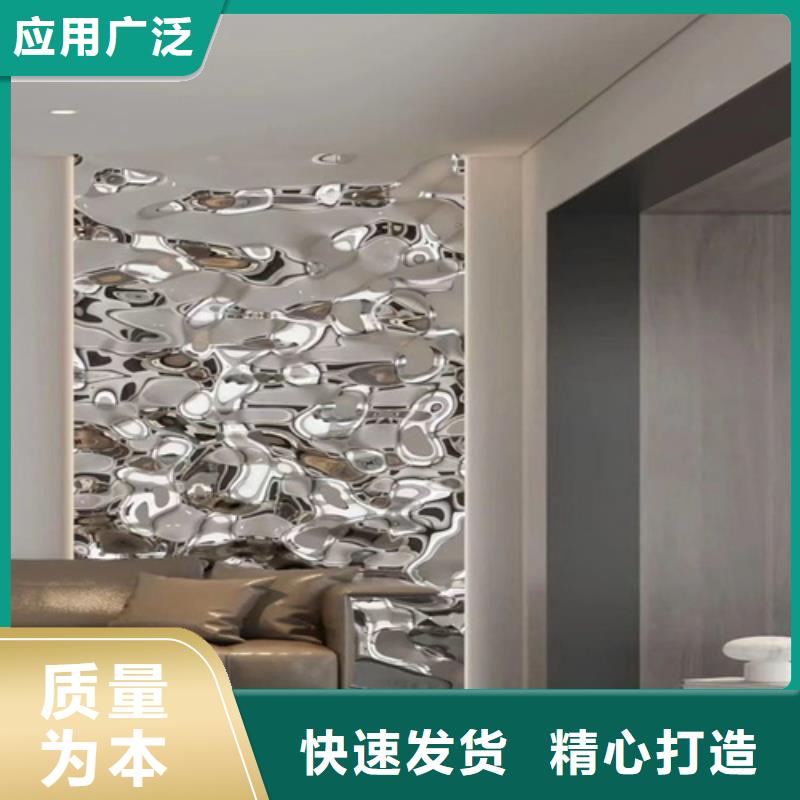 優質的不銹鋼水波紋廠家質量好