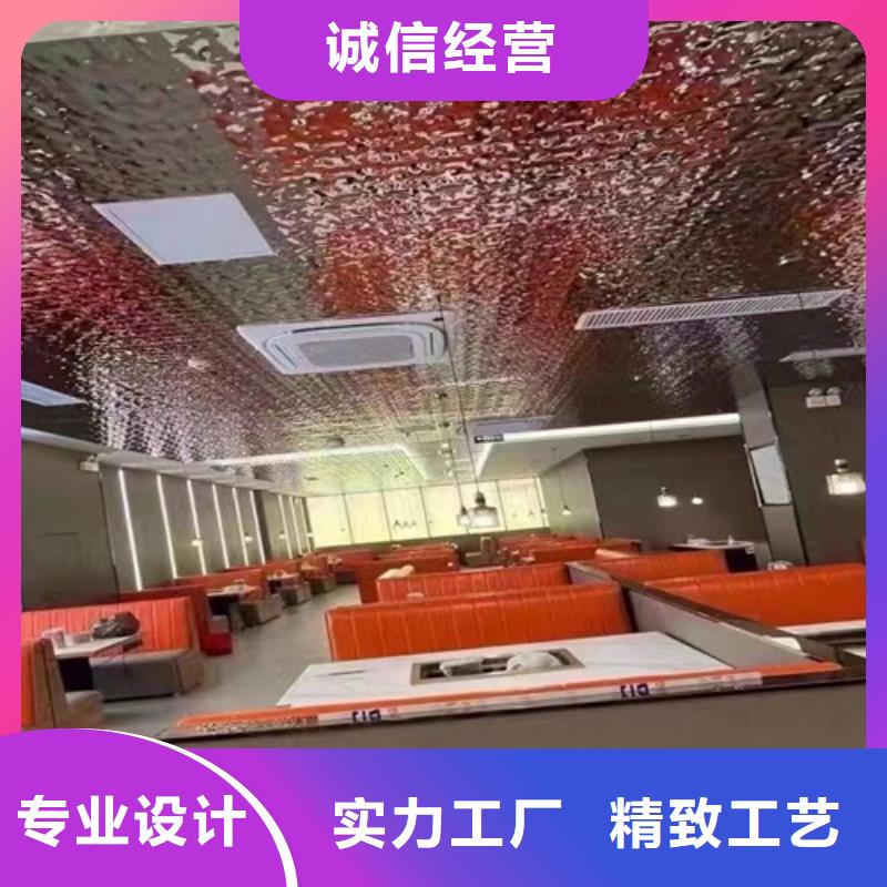 2023現(xiàn)貨供應(yīng)##畢節(jié)不銹鋼水波紋##型號(hào)齊全
