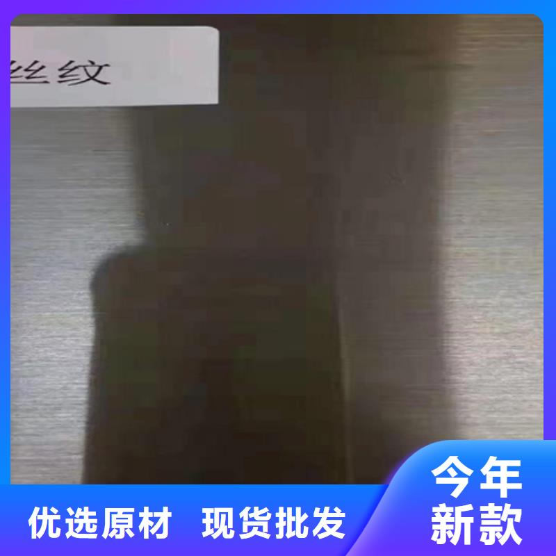 阿拉善不銹鋼管、不銹鋼管生產廠家-找魯晟不銹鋼有限公司