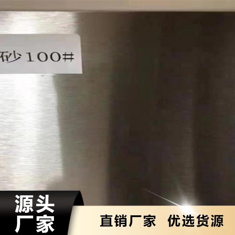 自貢不銹鋼彩管-不銹鋼彩管基地