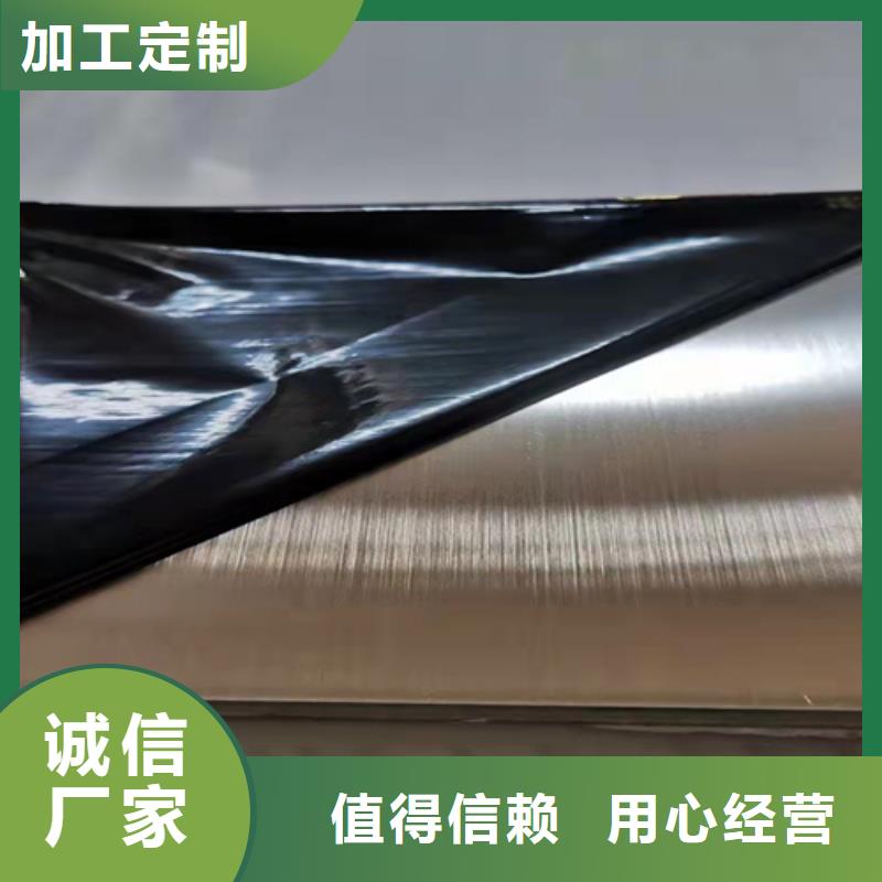 阿拉善不銹鋼管、不銹鋼管生產廠家-找魯晟不銹鋼有限公司
