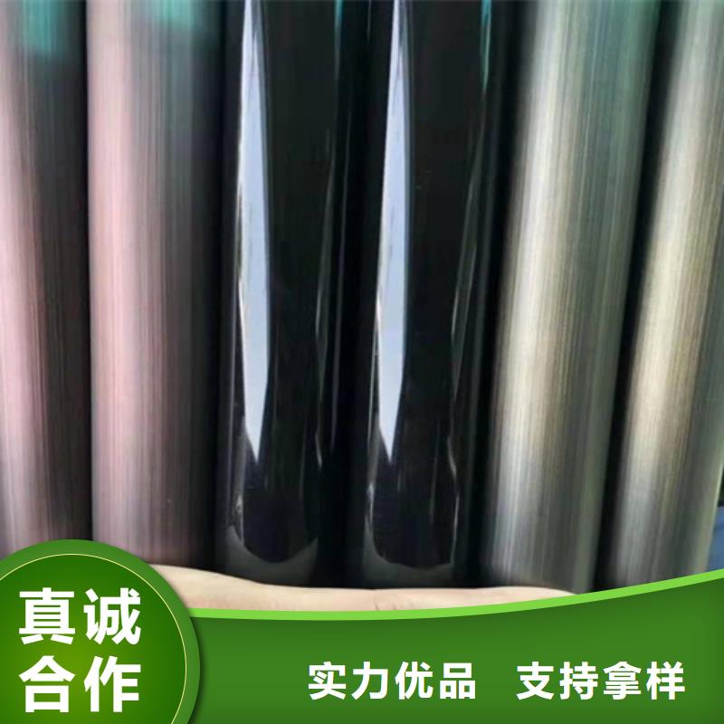 阿拉善不銹鋼管、不銹鋼管生產廠家-找魯晟不銹鋼有限公司