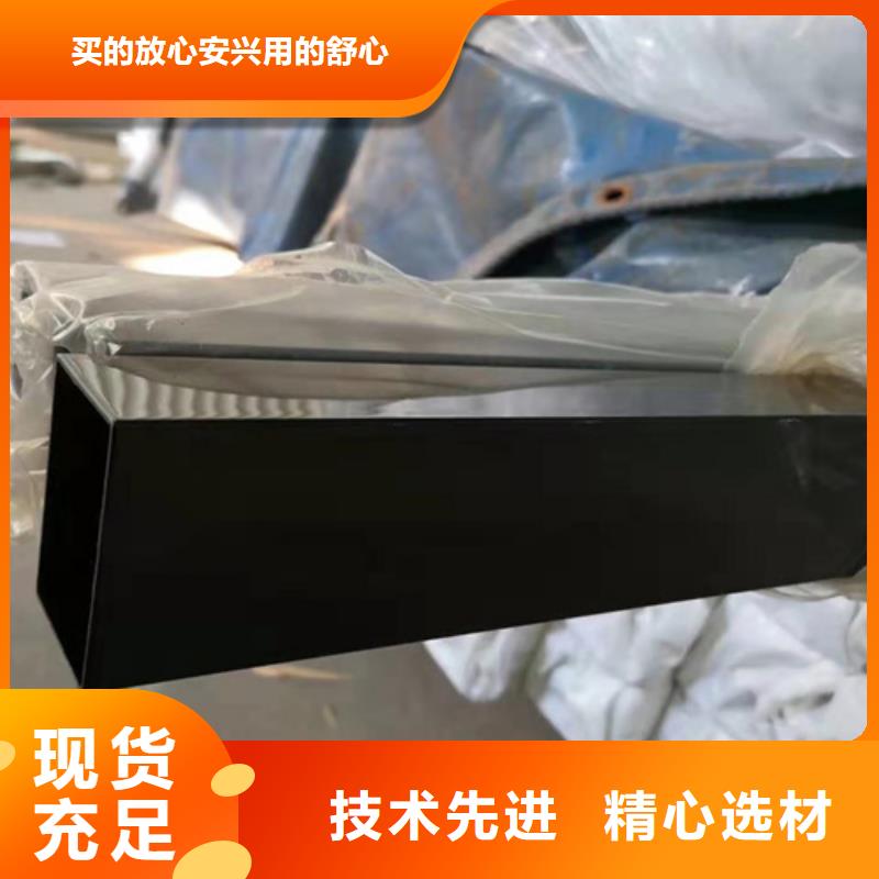 阿拉善不銹鋼管、不銹鋼管生產廠家-找魯晟不銹鋼有限公司