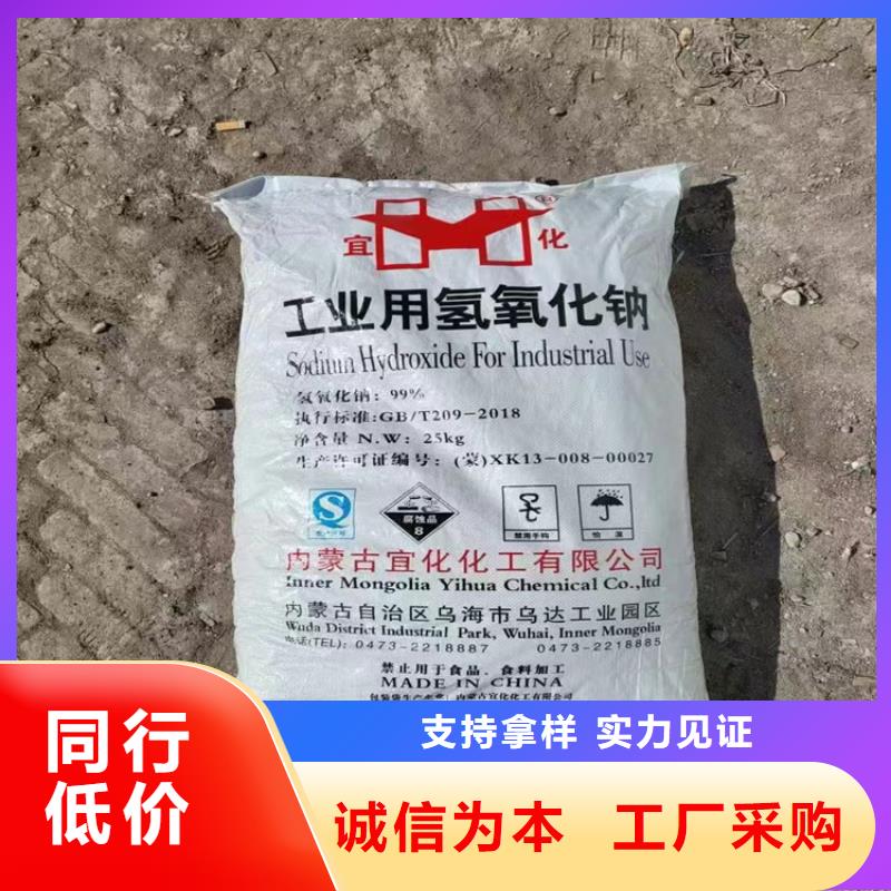 回收橡胶促进剂当地品牌