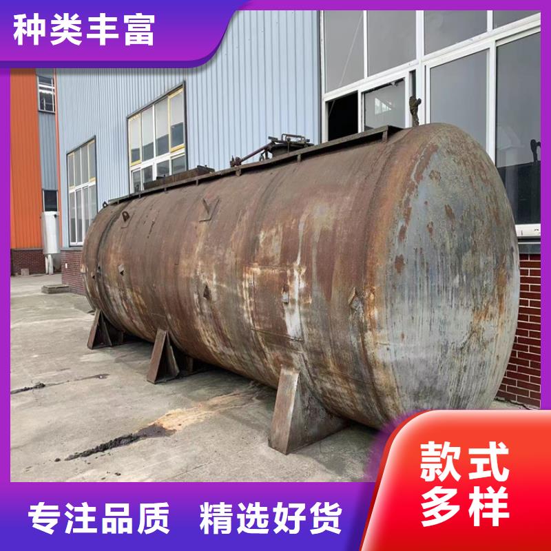 麗江回收電鍍助劑廠家