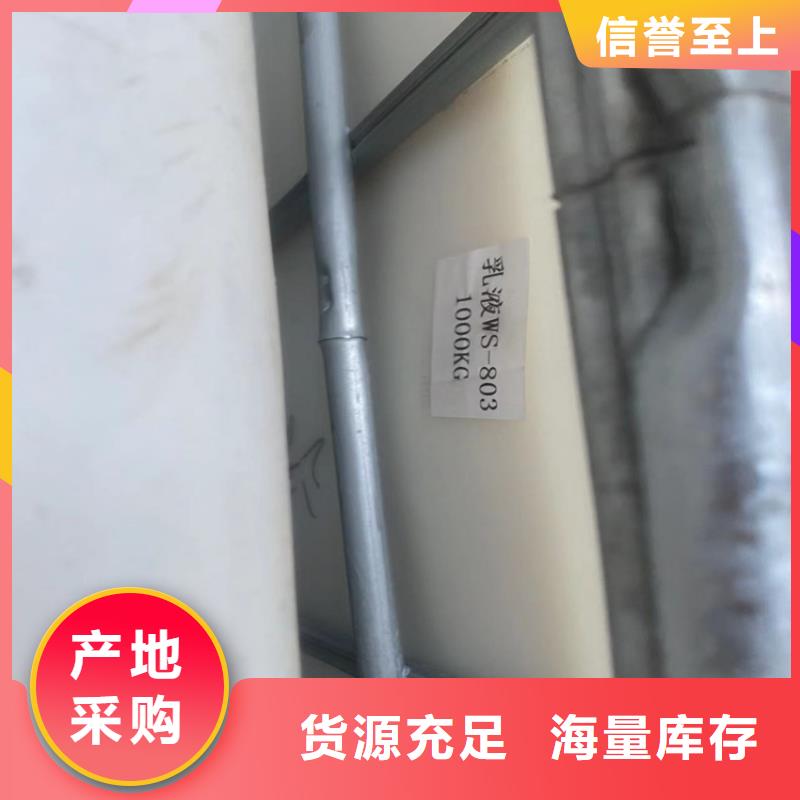蕪湖回收甜蜜素信息