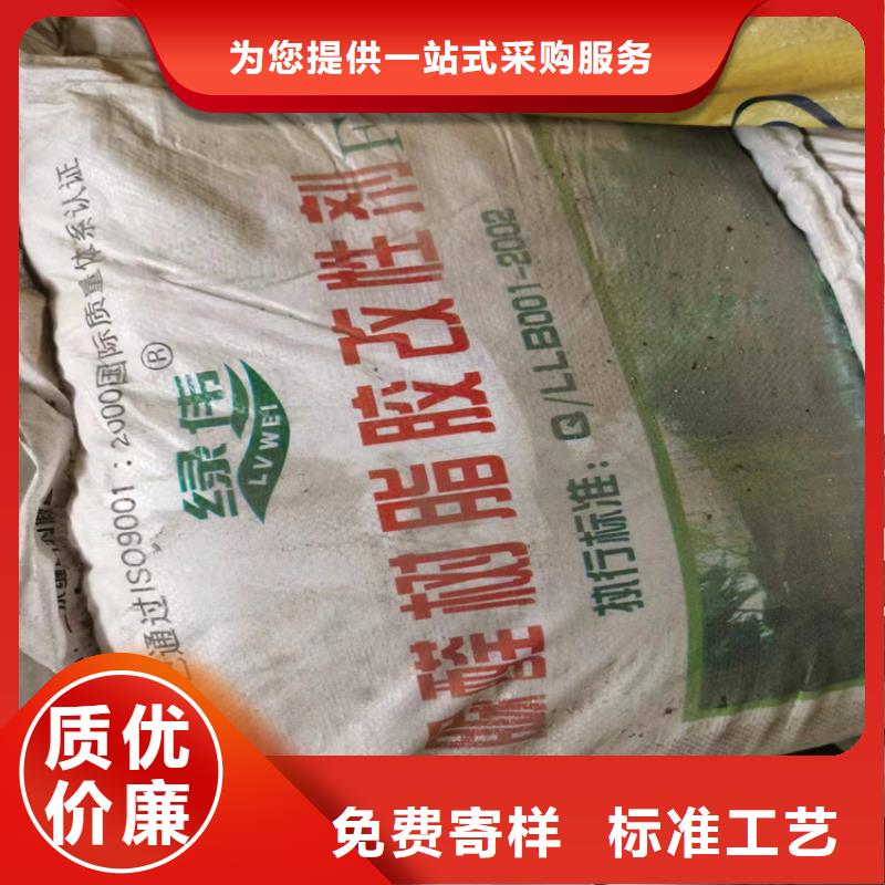 麗江回收亞硝酸鈉上門回收