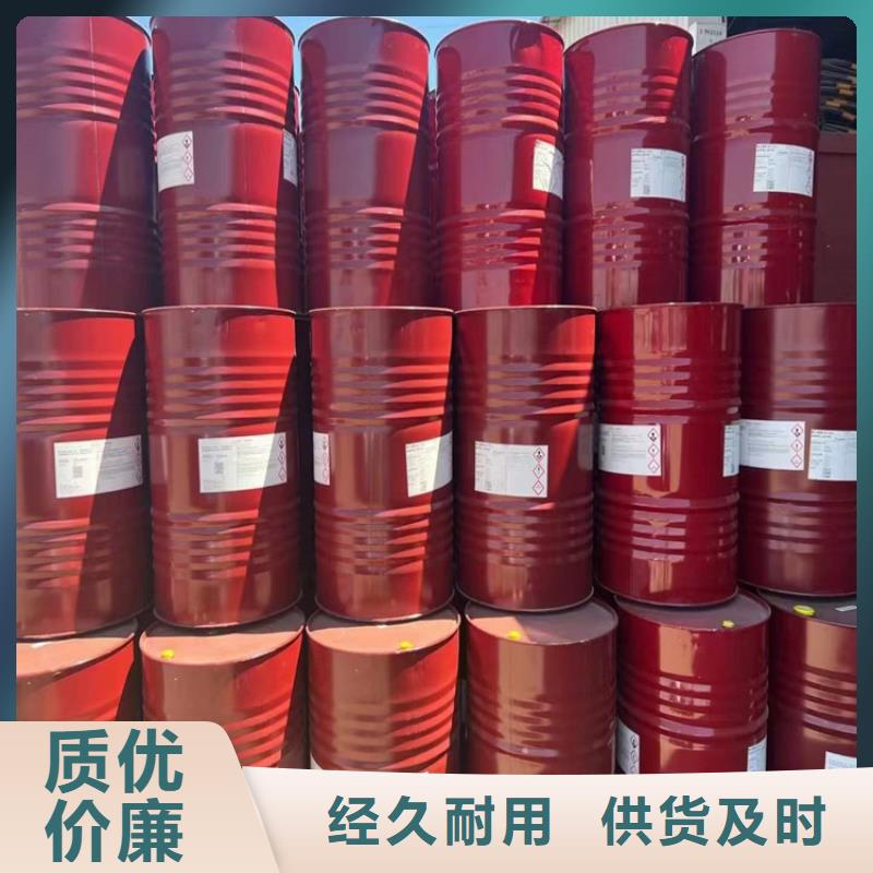 麗江回收亞硝酸鈉上門回收