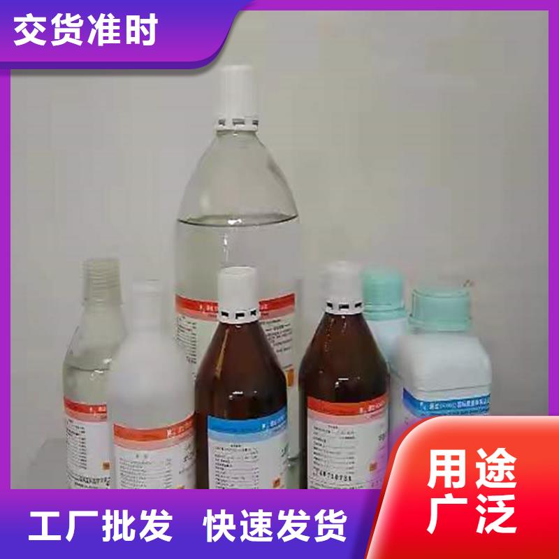 顺德回收亚硝酸钠生产厂家同城供应商