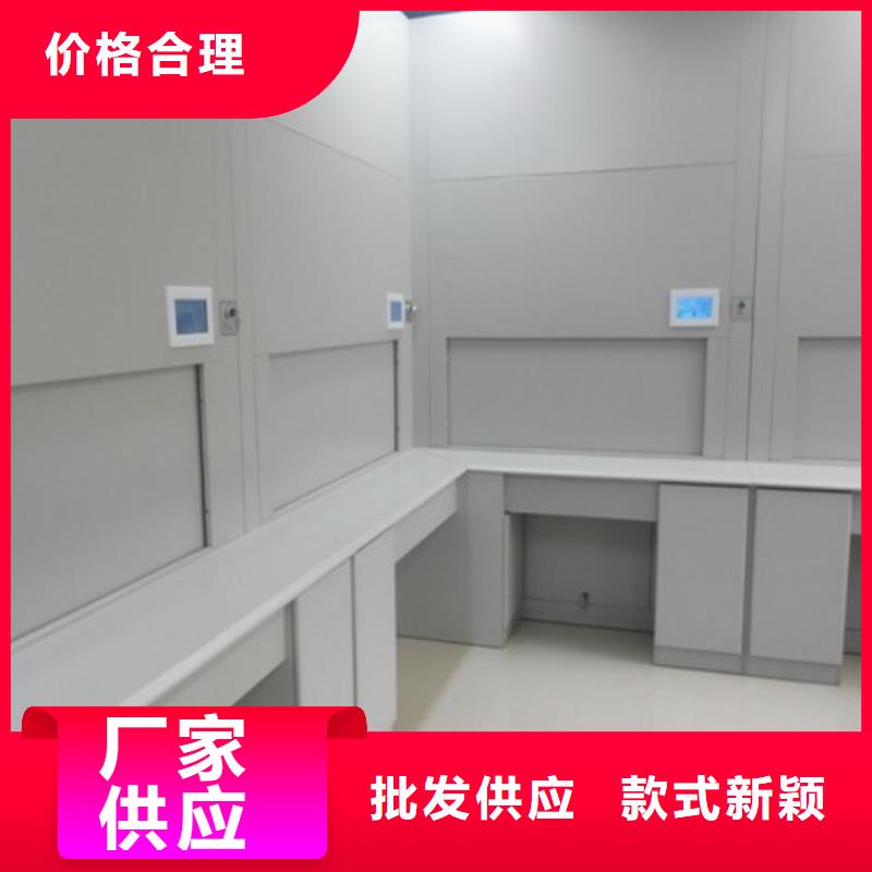 【自动选层柜学校家具满足您多种采购需求】厂家新品