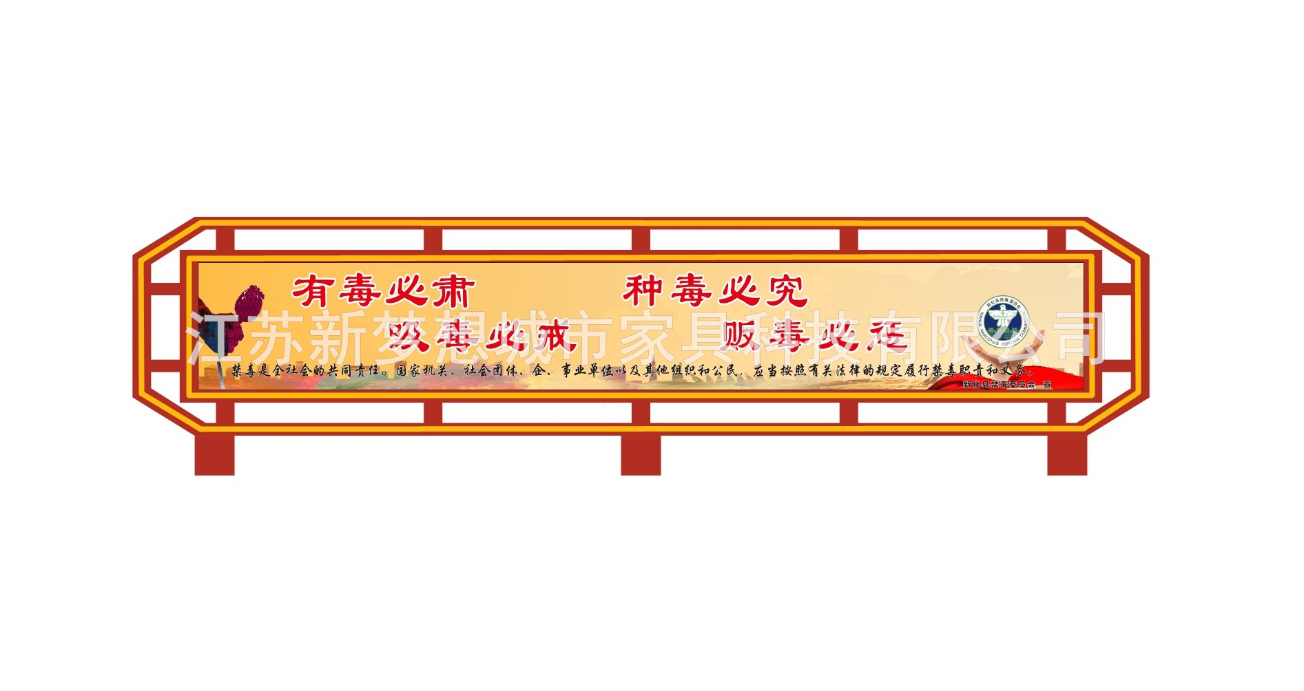 宣傳欄廠家實力廠家放心得選擇