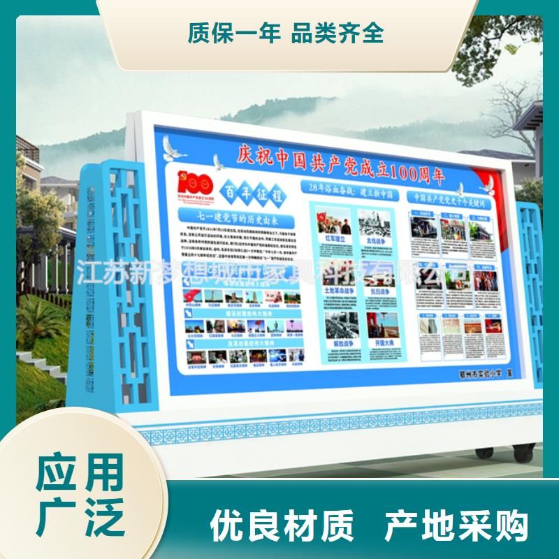 不銹鋼公告欄采購價格免費寄樣