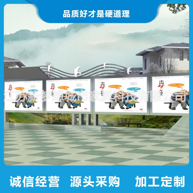 學校宣傳欄價格支持非標定制