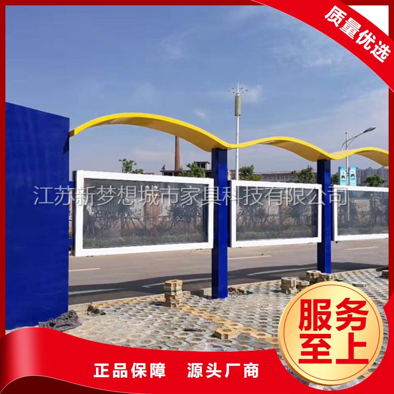 不銹鋼公告欄免費咨詢當地經銷商