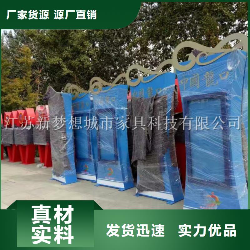 吉安滾動(dòng)宣傳欄燈箱現(xiàn)貨供應(yīng)