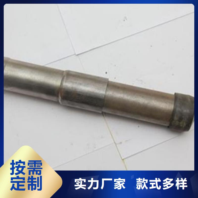 注漿管正規廠家自產自銷