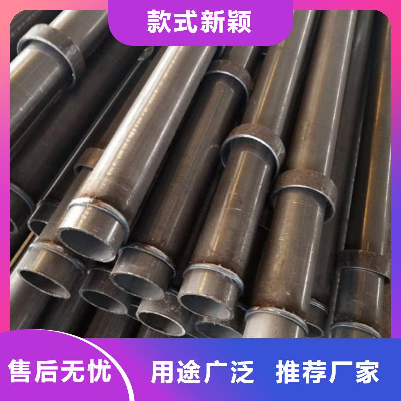 管聲測管專注生產N年銷售的是誠信