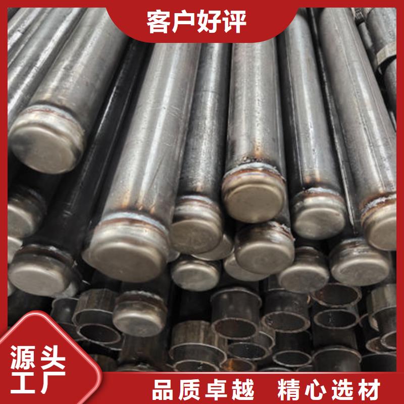 聲測管廠家承接滿足您多種采購需求