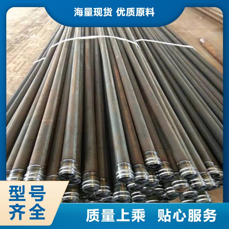 管聲測管現(xiàn)貨供應(yīng)當?shù)亟?jīng)銷商