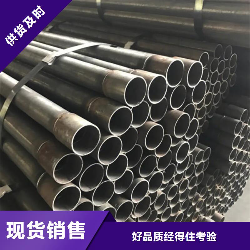 螺旋式聲測管批發價當地制造商