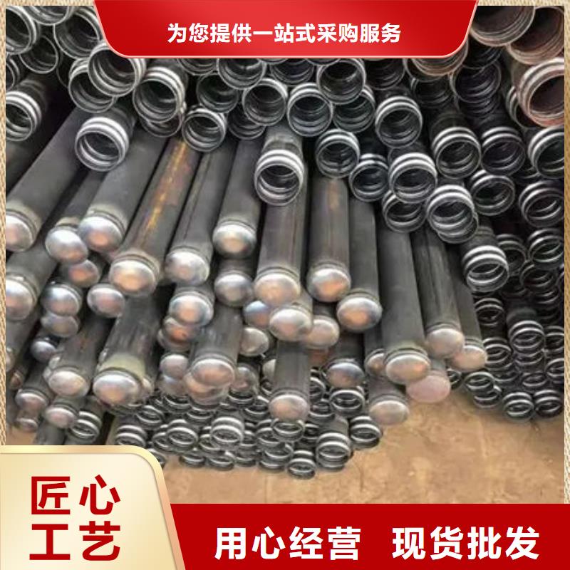 ?【管】聲測管無中間商廠家直銷當地經銷商