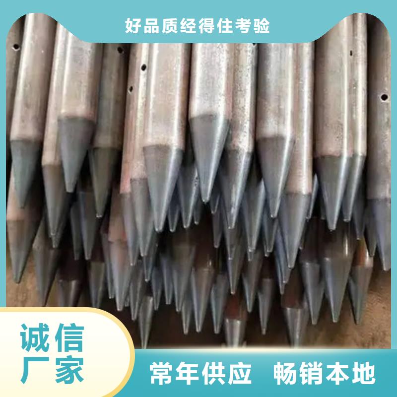 管聲測管庫存充足品質無所畏懼