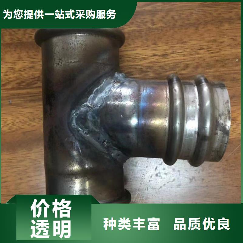 注漿管好品質選我們