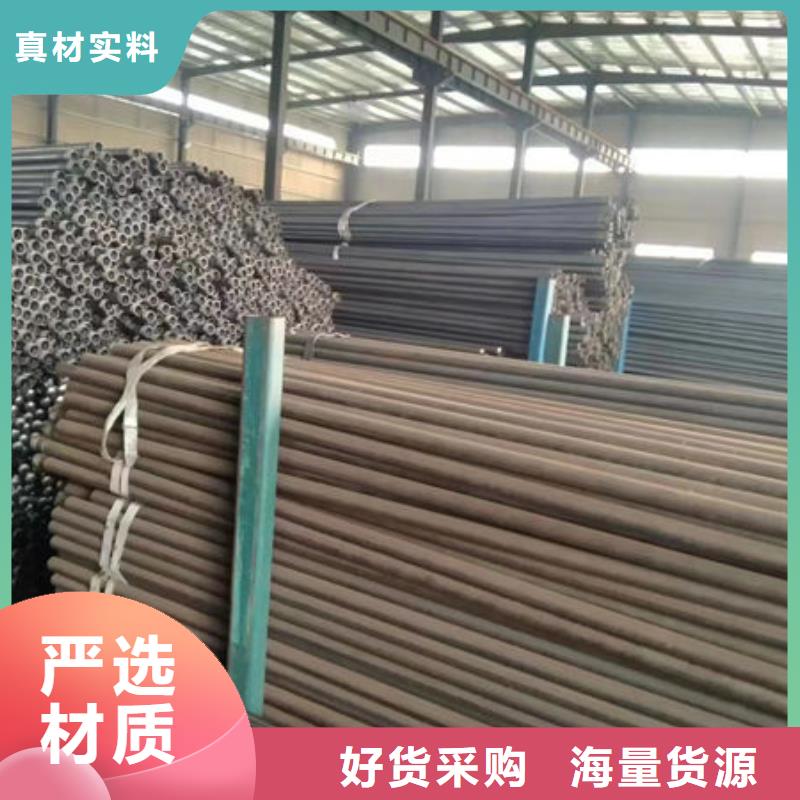 注漿管生產廠家學校工廠直銷