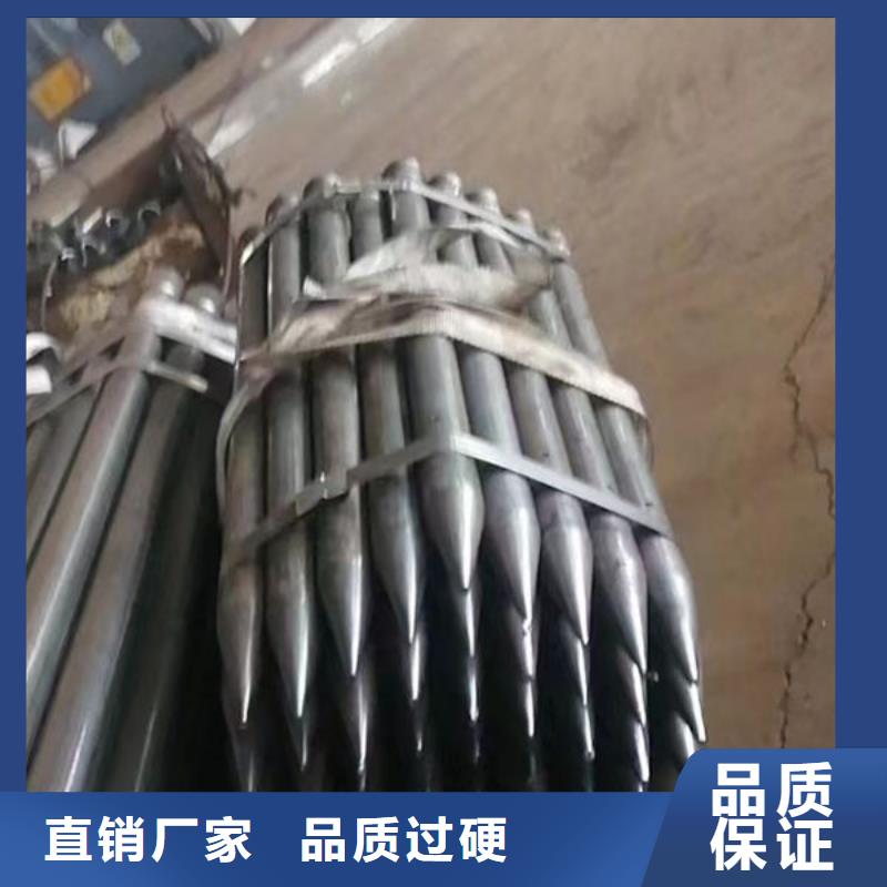 【管】_聲測(cè)管廠家廠家直營匠心品質(zhì)