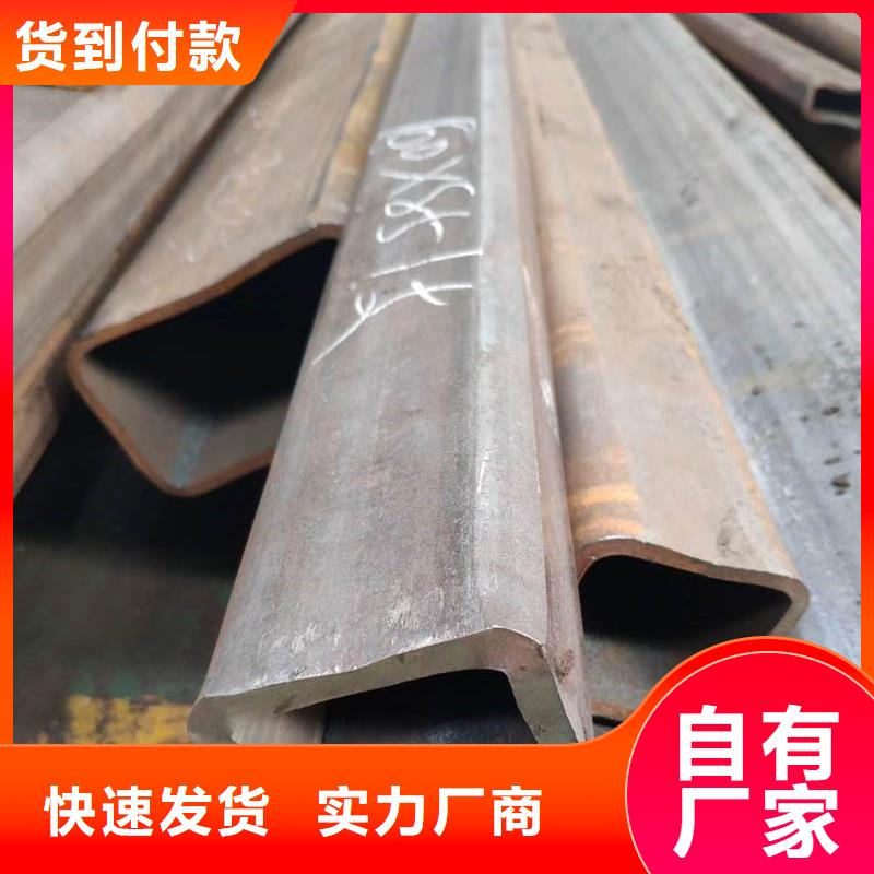 金昌15crmog無縫方管規格表產品介紹