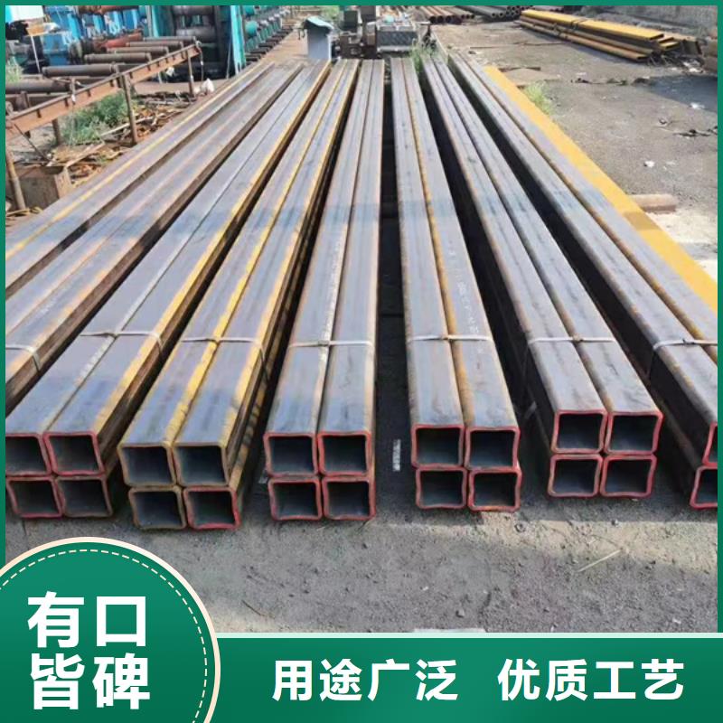 通遼12cr1movg無縫方管1米定尺廠家直銷