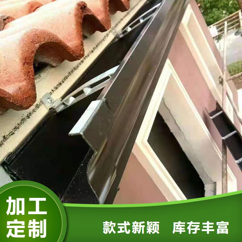 成品雨水槽在线咨询本地生产商