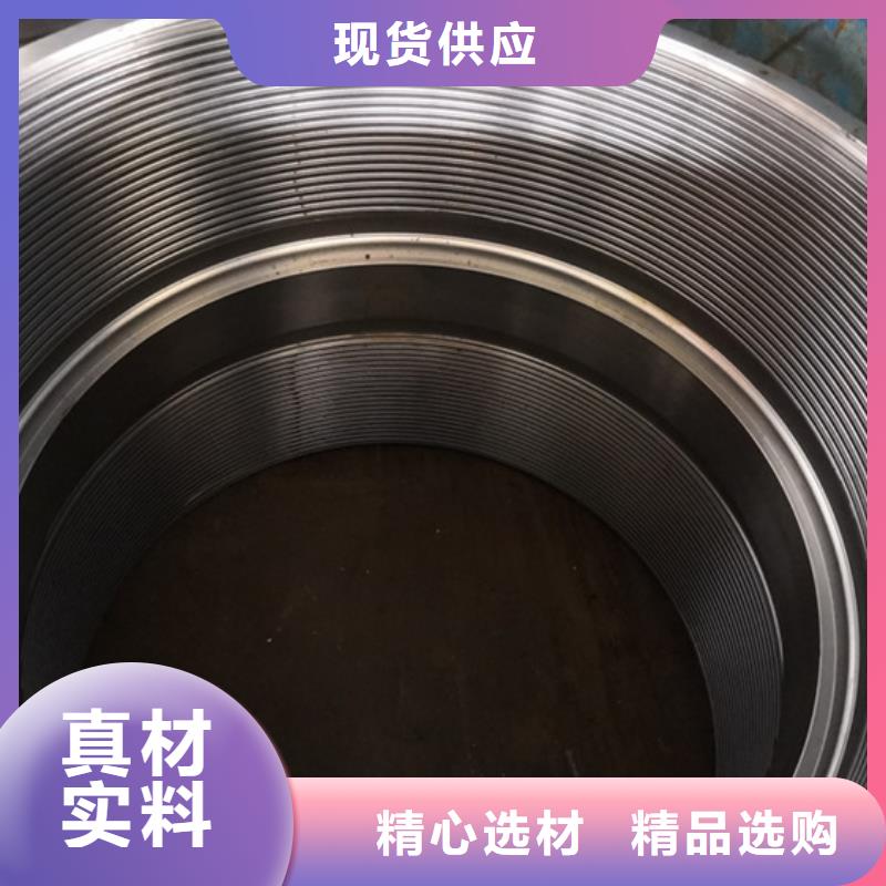 大興安嶺轉換接頭油管接箍品種齊全