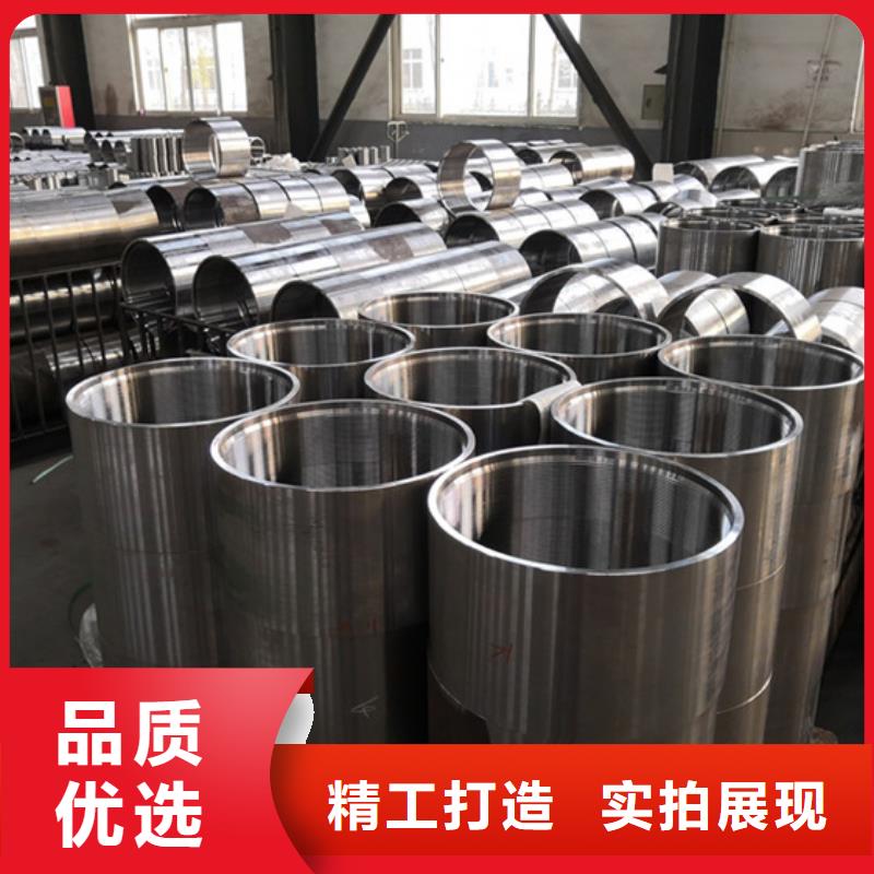 大興安嶺轉換接頭油管接箍品種齊全