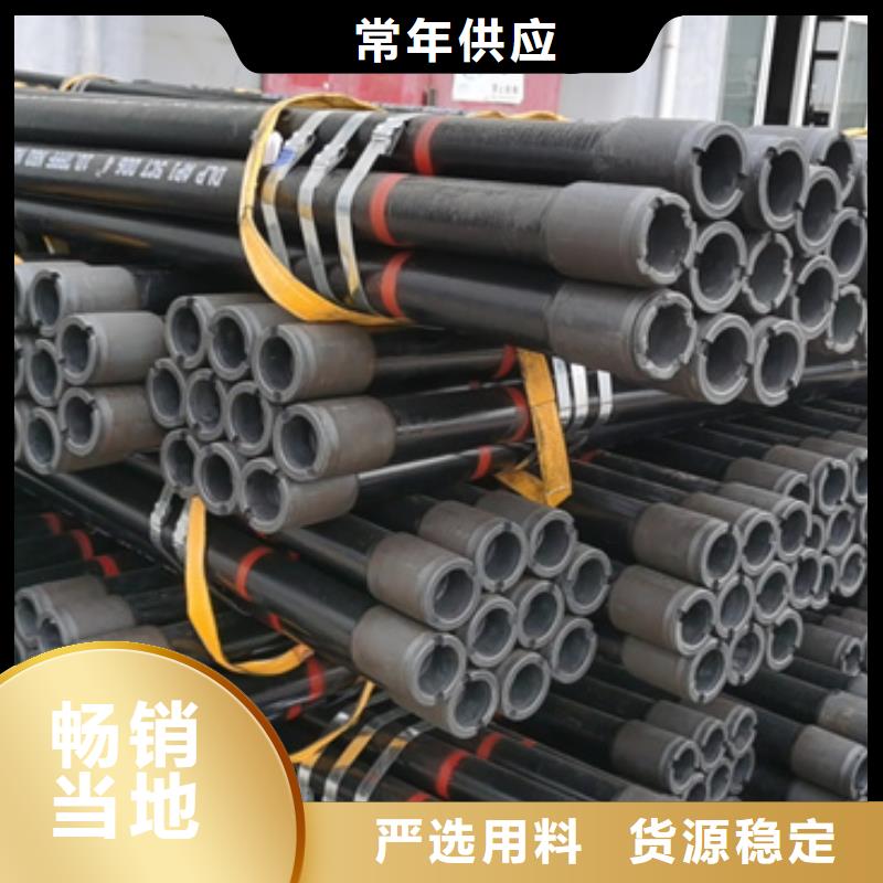 可定制的白銀TPCQ特殊扣油管短接現貨廠家