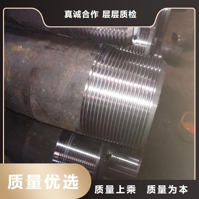 廠家批量供應TP-FJL特殊扣油管短接