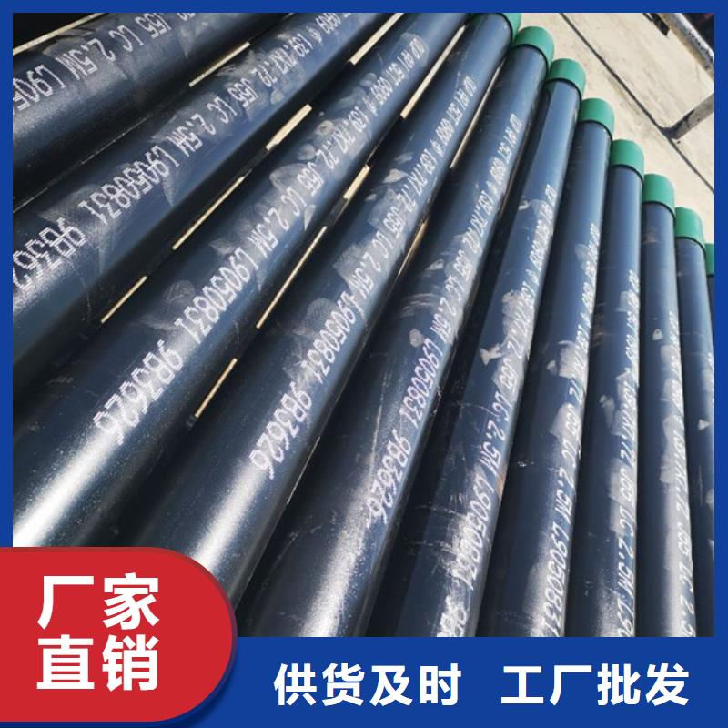 大興安嶺服務周到的特殊扣套管短接經銷商