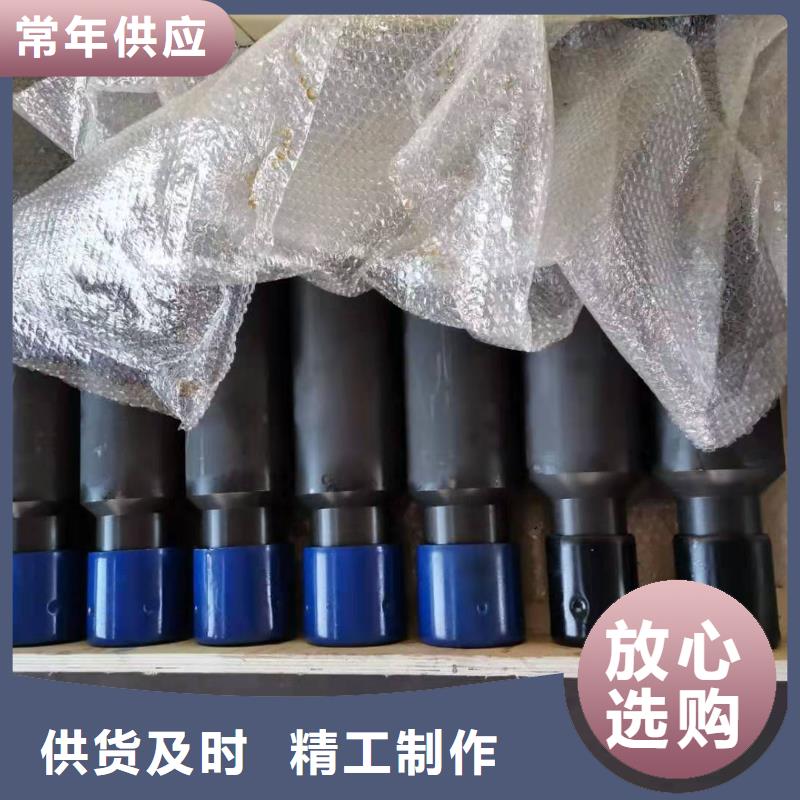 永州供應批發(fā)110S石油套管短接-大型廠家