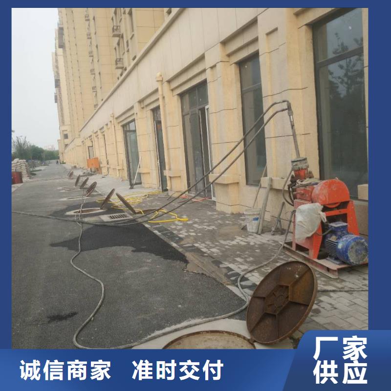 買專業(yè)地基下沉注漿必看-廠家直銷讓利客戶