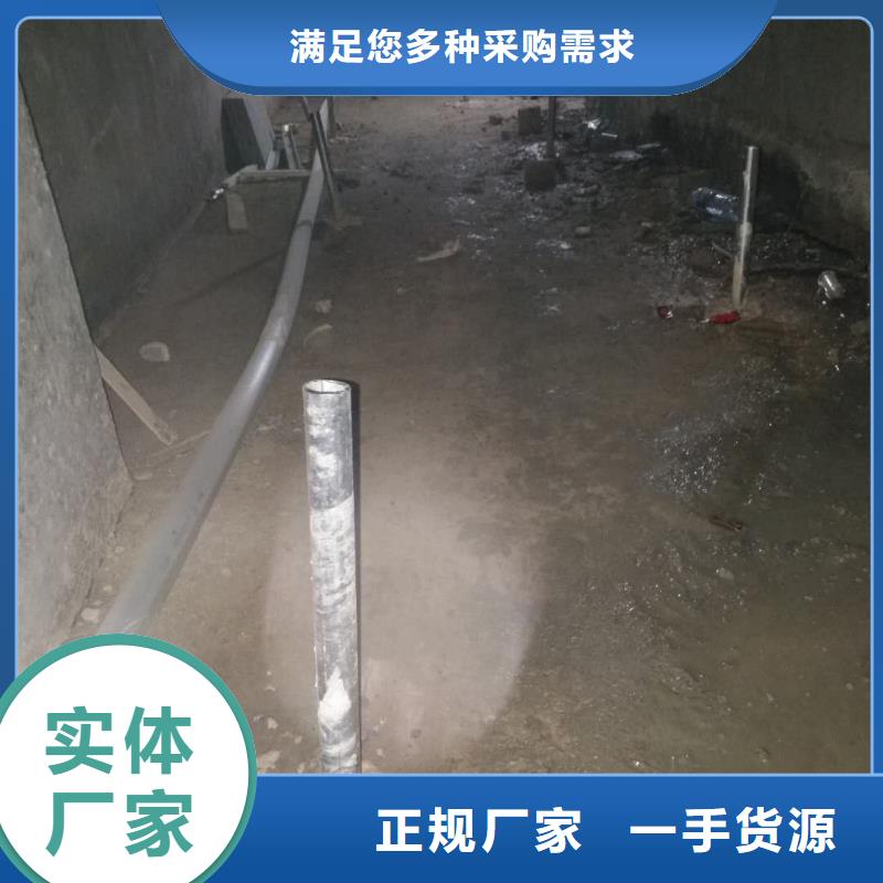 江蘇地基下沉加固經濟實用